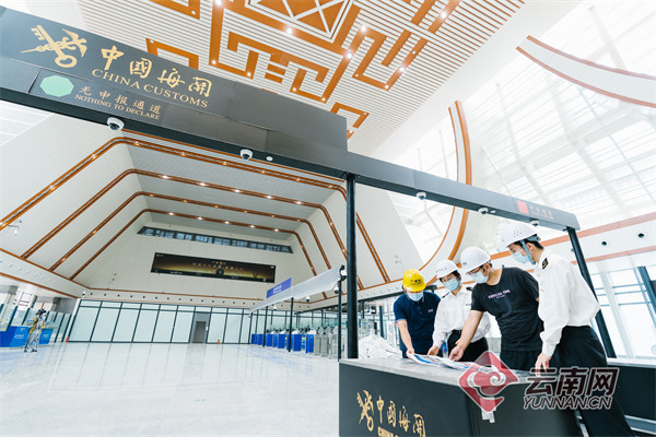 磨憨鐵路口岸通過國家驗收 磨憨鐵路口岸通過國家驗收