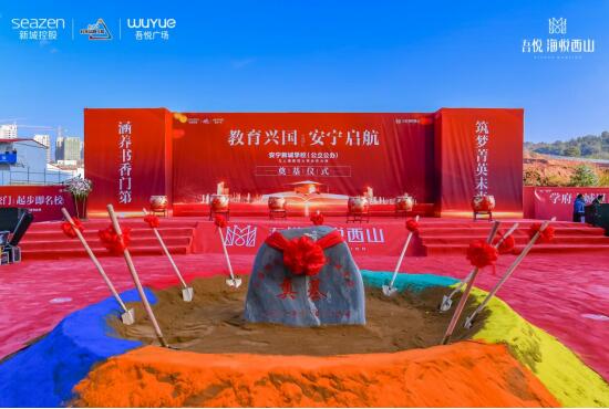 ̫ƽᐂ³ǌWУkcϺWkWxʽAMĻ