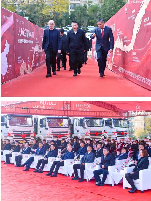 ̫ƽᐂ³ǌWУkcϺWkWxʽAMĻ