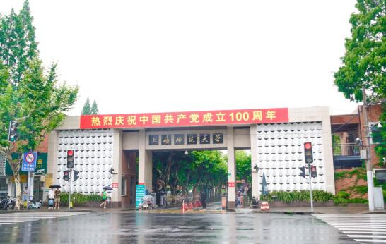 ̫ƽᐂ³ǌWУkcϺWkWxʽAMĻ