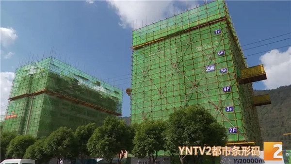 5Ѱεض𣡵@ЩIrsԟoY