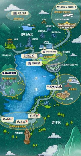 ᭇ _Ӻح124̡ӺINʢ_