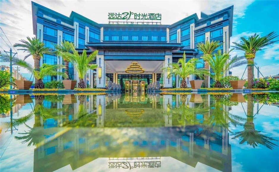 元謀知名文旅項目——遠達·21°時光 元謀知名文旅項目——遠達·21°時光