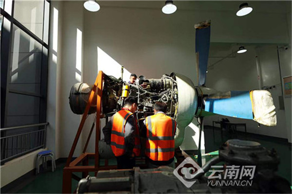 揭牌!第46屆世界技能大賽飛機維修項目中國集訓基地落戶安寧 揭牌!第46屆世界技能大賽飛機維修項目中國集訓基地落戶安寧