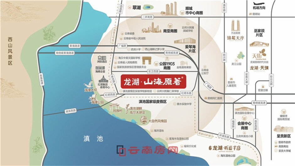 龍湖山海原著區位圖 龍湖山海原著區位圖