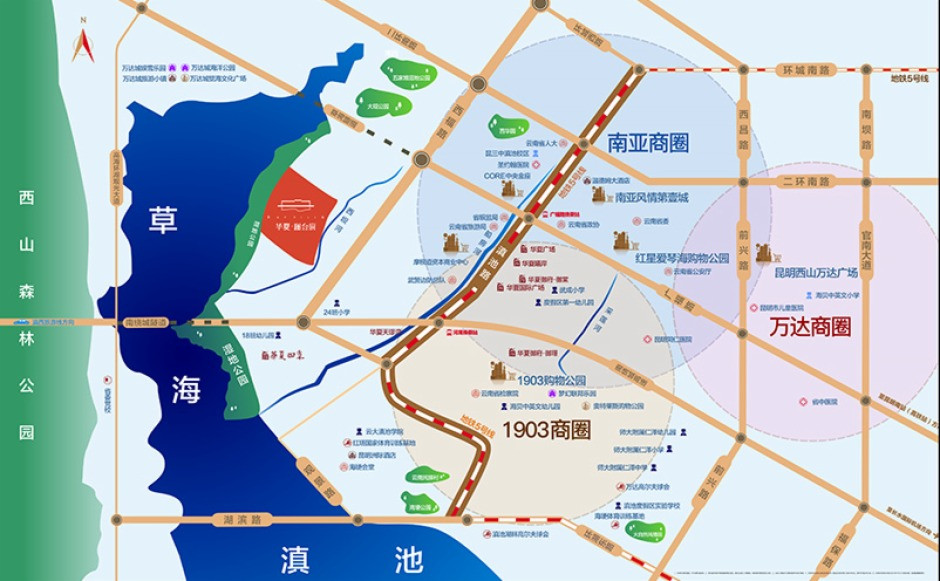 華夏瀾臺府區位圖 華夏瀾臺府區位圖