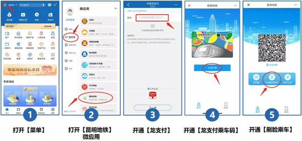 ϢĩɽˢĘ˵FM