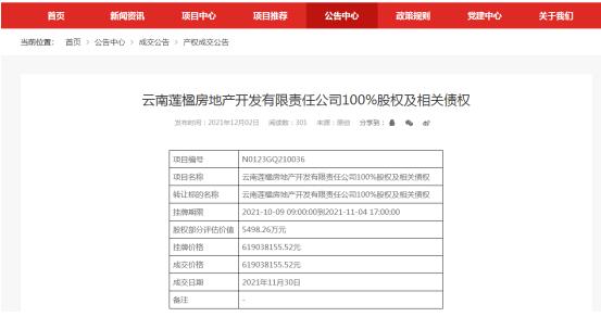 Ϯa(chn)(qun)İl(f)Ĺə(qun)ɽ