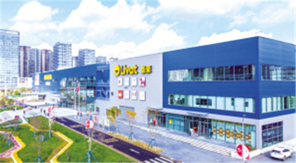 昆明薈聚開業了 供圖 昆明薈聚開業了 供圖