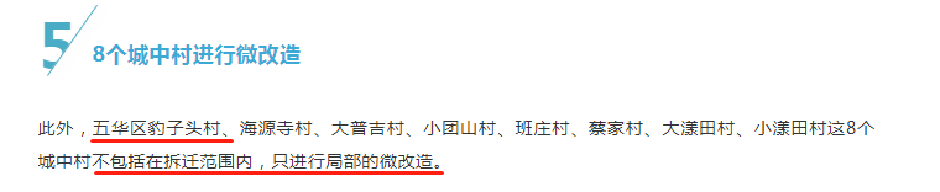 A^(q)^2020и¸Є(dng)Ӌ(j)ԭֻ΢