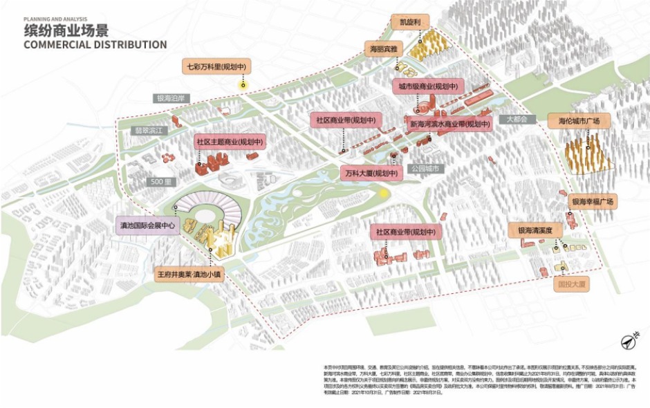 ߲ʇ(gu)H^(q)_̘I(y)(chng)