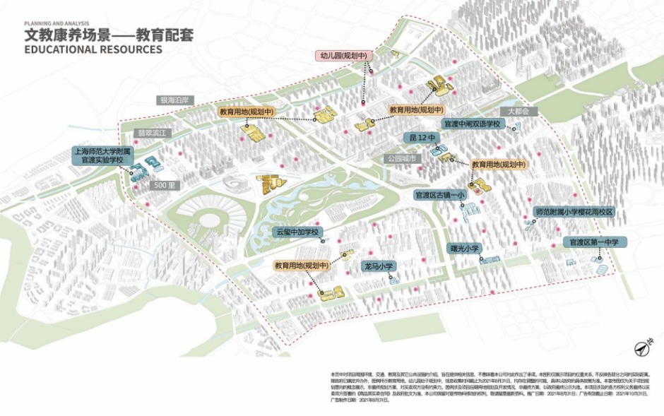 ߲ʇ(gu)H^(q)еĽ̿(chng)