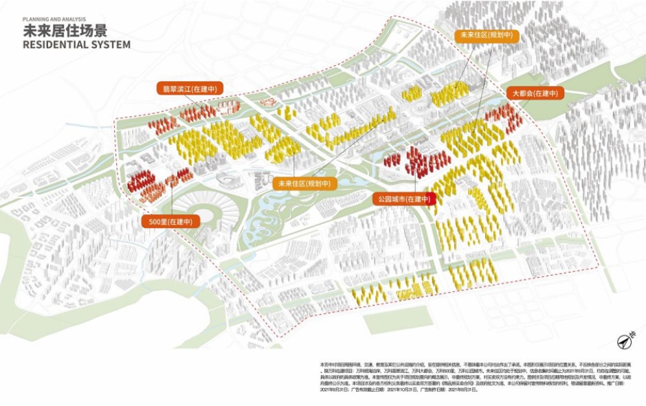 ߲ʇ(gu)H^(q)еδ(li)ס(chng)