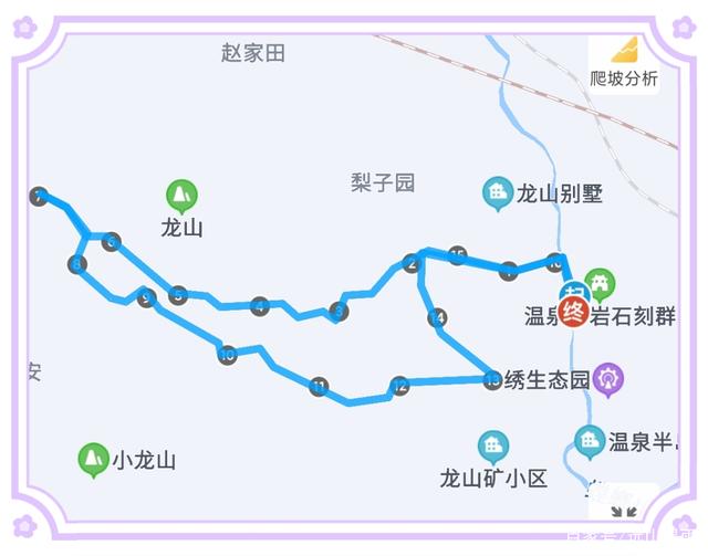 Hɽͽ(xin)·DԴټ̖(ho)@h(yun)ɽī꣩