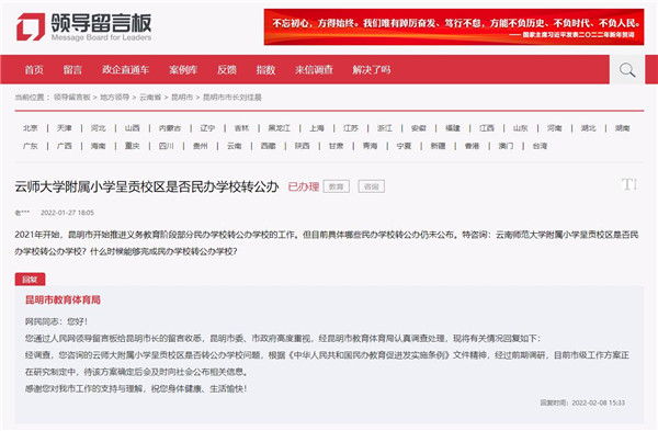 ƎСؕУ^ǷDkнwֻؑ