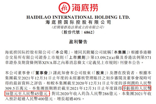 דP곬300ңA̝45|Pͣ4T