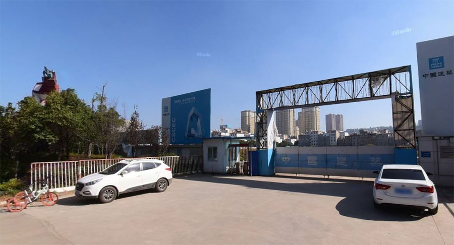 昆明高新汽車城 昆明高新汽車城