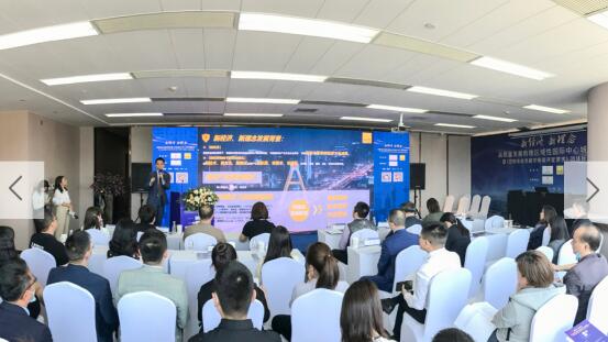 《昆明市商務樓宇等級評定要求》發布現場 《昆明市商務樓宇等級評定要求》發布現場