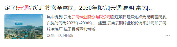 ұҪᵽheϹ£挍r@ӵ