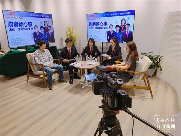 買房這件大事,我們“挨”您“款”!開屏新聞這場直播干貨多多 買房這件大事,我們“挨”您“款”!開屏新聞這場直播干貨多多