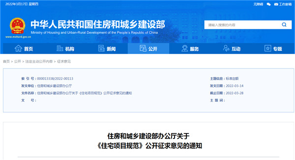 ԺסլǱbݣeԺmȻ]Ҫ󵫲b̫~