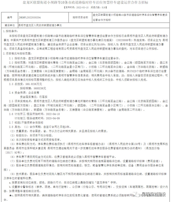 @@10l·Rrͣ܇׃Mʽ