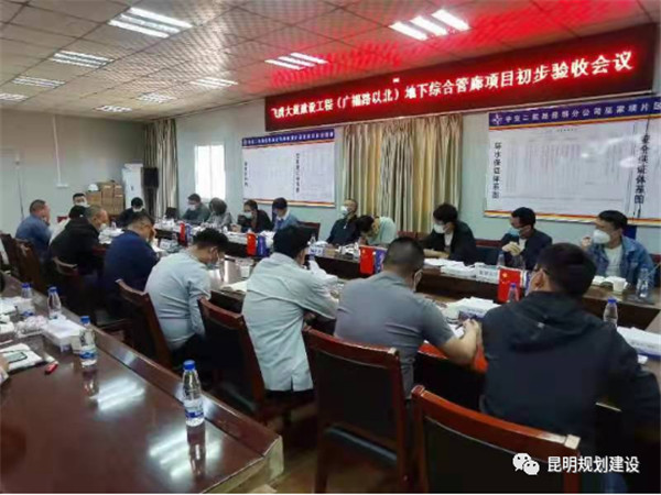 ϢwV·Ա¾CϹͨ^(gu)(yn)