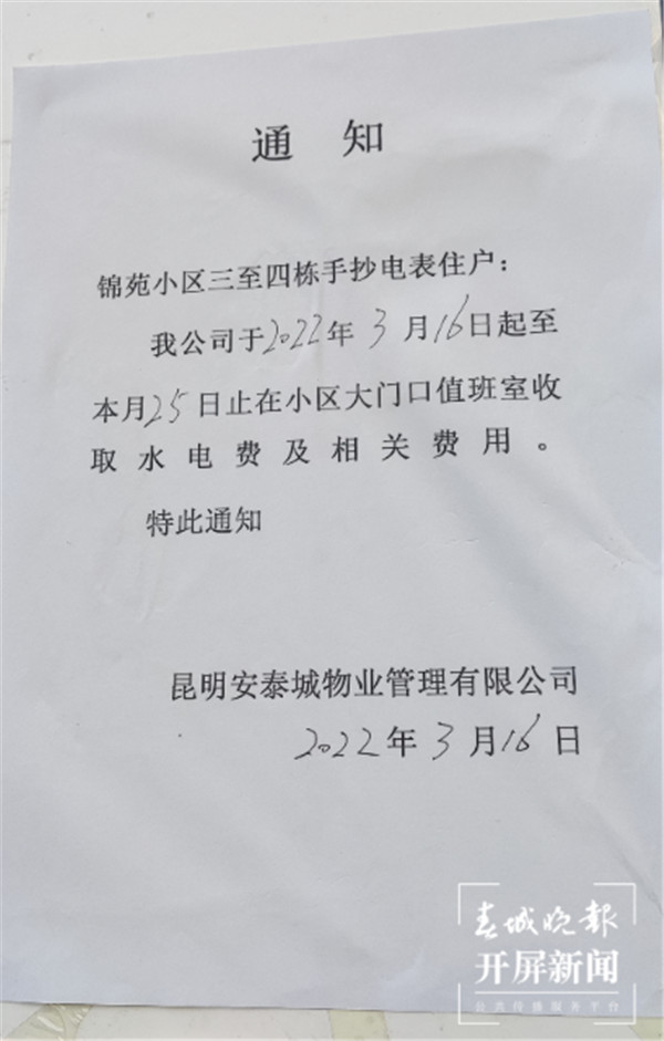 һС^סI˽̧ˮM߀ȘIF