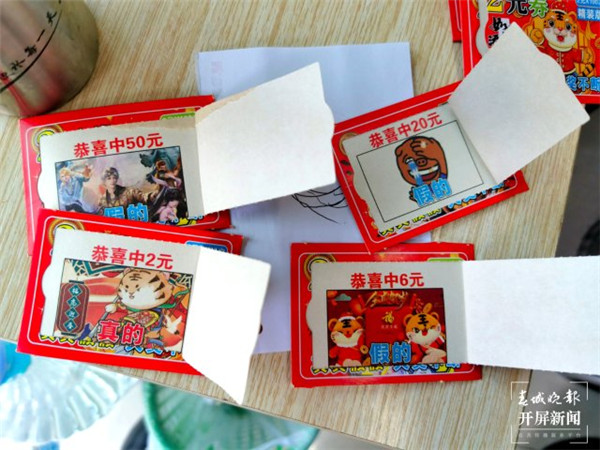 ɽկƱt骄ߡľߵ`Ʒ̎P