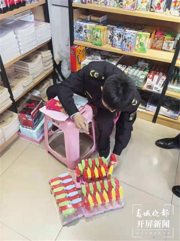 ɽկƱt骄ߡľߵ`Ʒ̎P