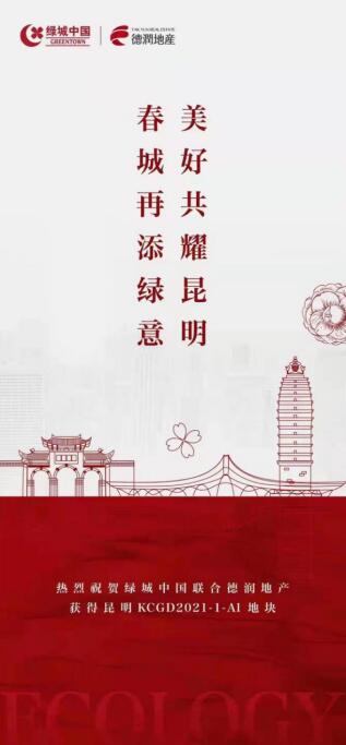 GØI(y)pKCGD2021-1-A1լ