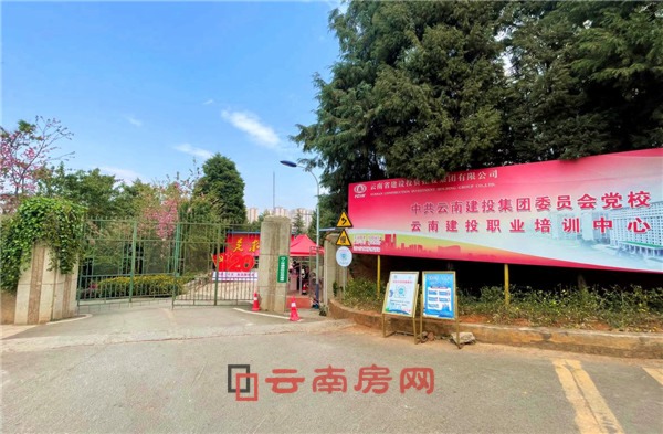 FwӰ࿡lǣЅ^500Ps˲w