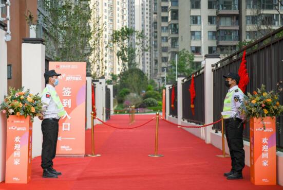 金地商置·昆悅高品質交付,呈遞業主滿意答卷 金地商置·昆悅高品質交付,呈遞業主滿意答卷