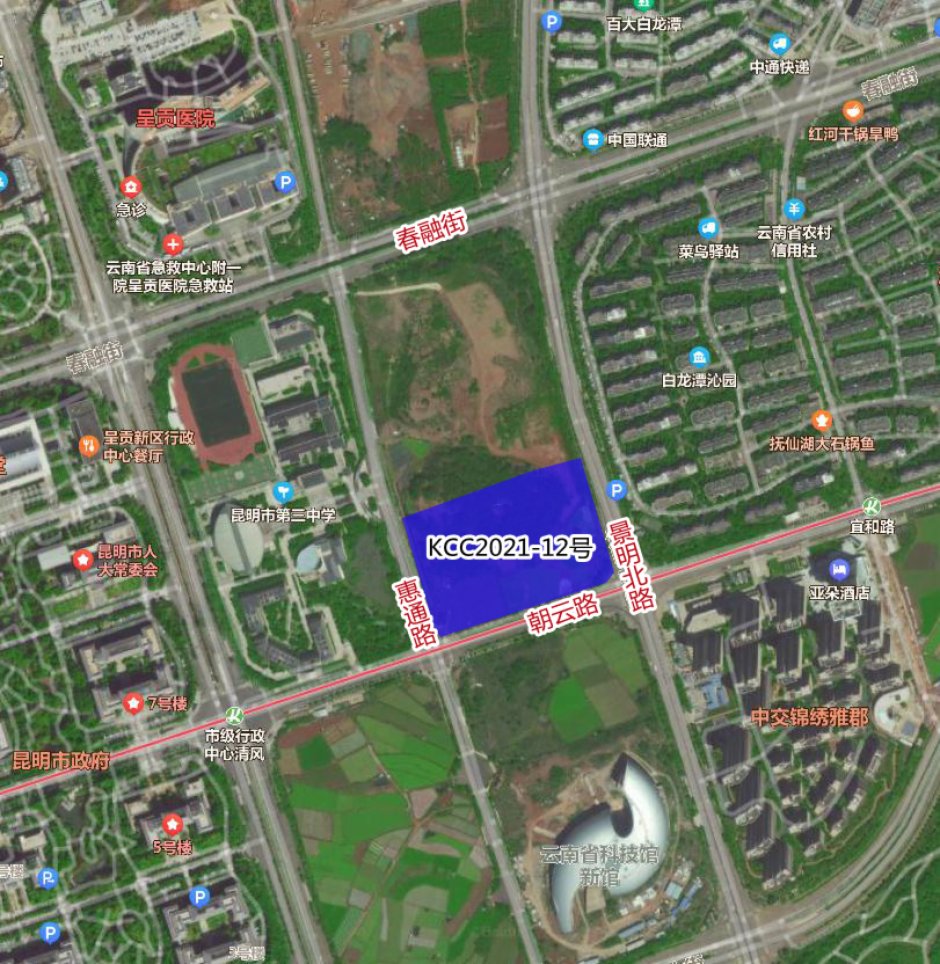 呈貢計劃供應65畝大健康用地 呈貢計劃供應65畝大健康用地