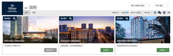 ϣDF(tun)پW(wng)@ʾĿǰ3ϣDƵ