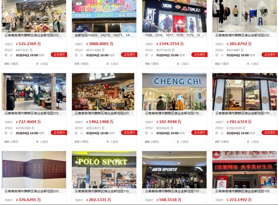 һߘǴa(chn)u̘I(y)סլУr(ji)ֵ12|1