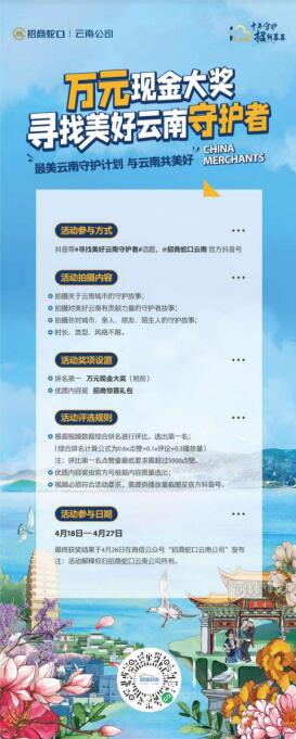 ҕlِӹԁufԪ󪄱ؼң