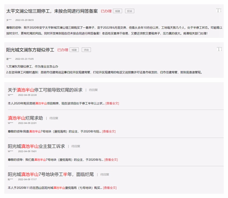 W(wng)طI(lng)(do)԰壬(dn)(yng)ׂ(g)(xing)Ŀͣķӳǳ