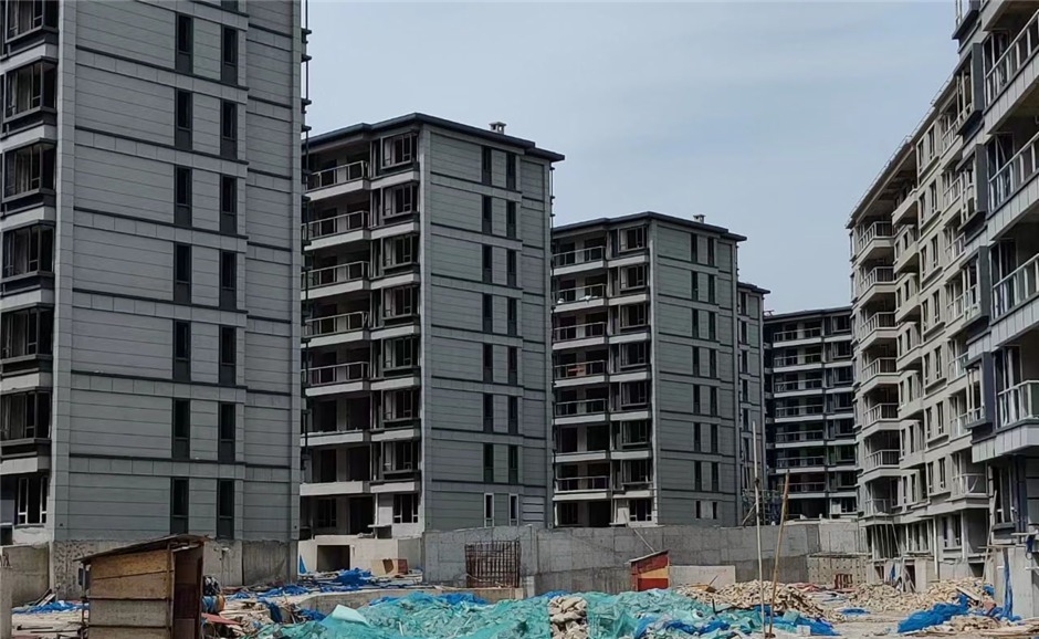 ذɽ7̖(ho)؉Kѽ(jng)ͣ(sh)£δ(f)