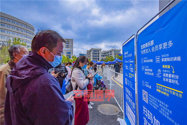 ³̘I(y)w̫ɢԞ(zhn)Ęм~̘I(y)sǂ(g)ˮ