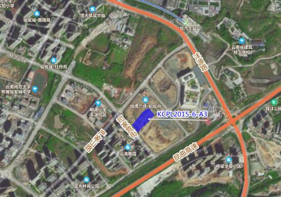 龍泉街道KCPL2015-6-A3號(hào)地塊位置示意 龍泉街道KCPL2015-6-A3號(hào)地塊位置示意