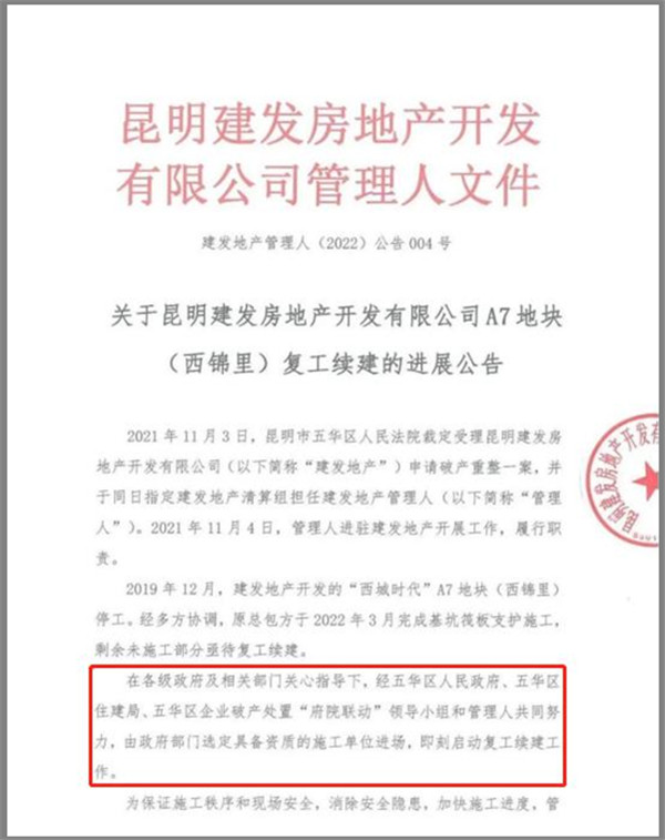 䣡ϽͶ|Y2|mǕr\µǰ͹