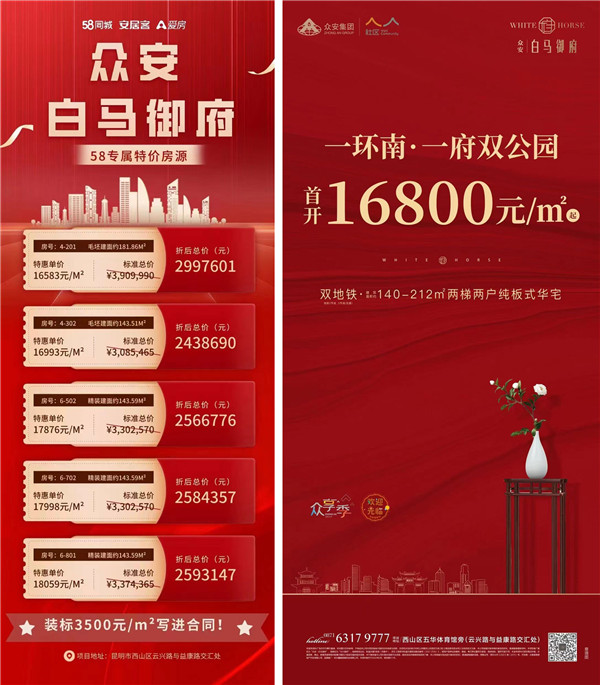 Rõ3K_ur1.7fһh(hun)10PPK