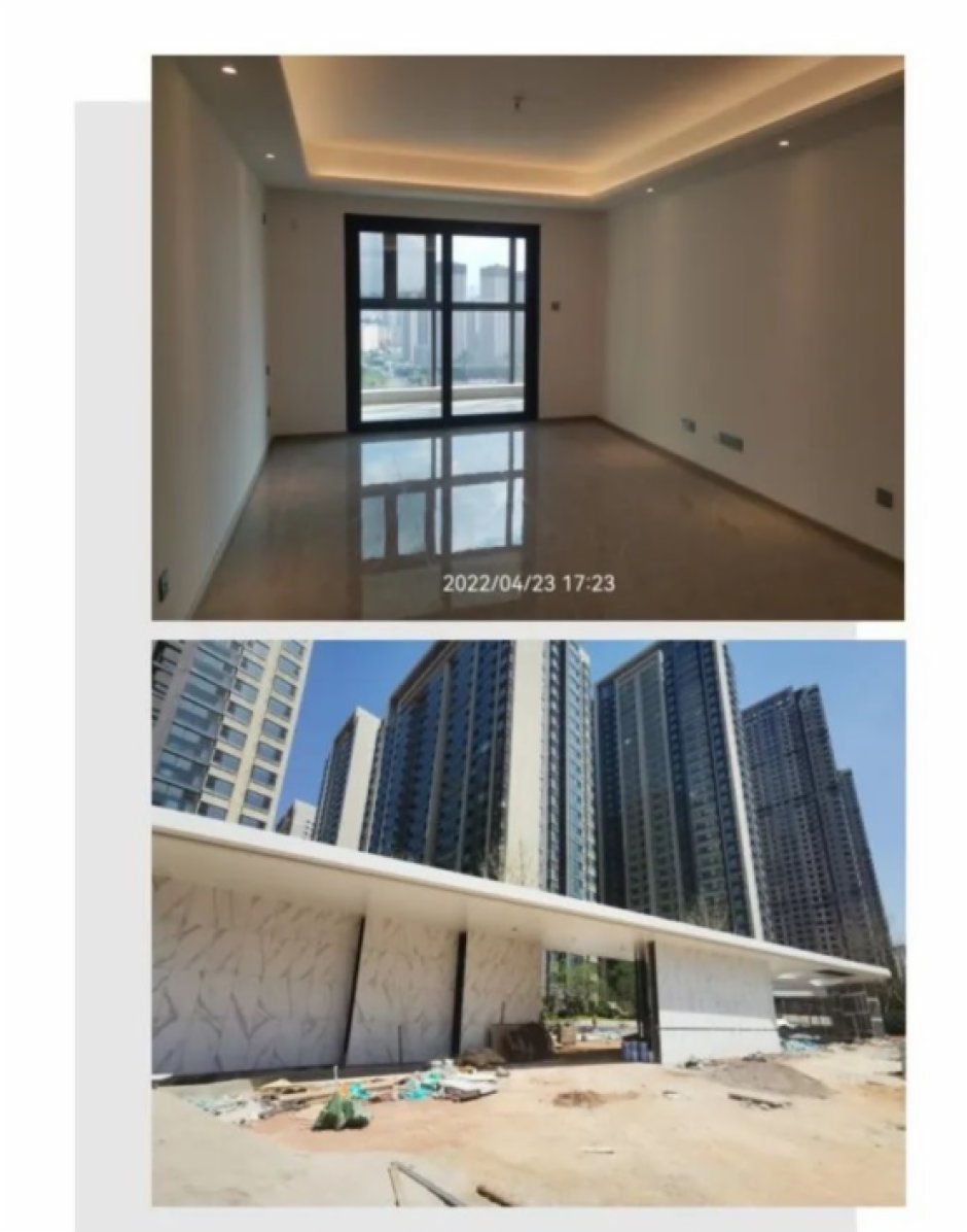 俊發城·文傾苑4月施工進度(圖源官方) 俊發城·文傾苑4月施工進度(圖源官方)