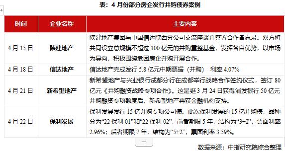 20221-4Їخa(chn)I(y)Nа