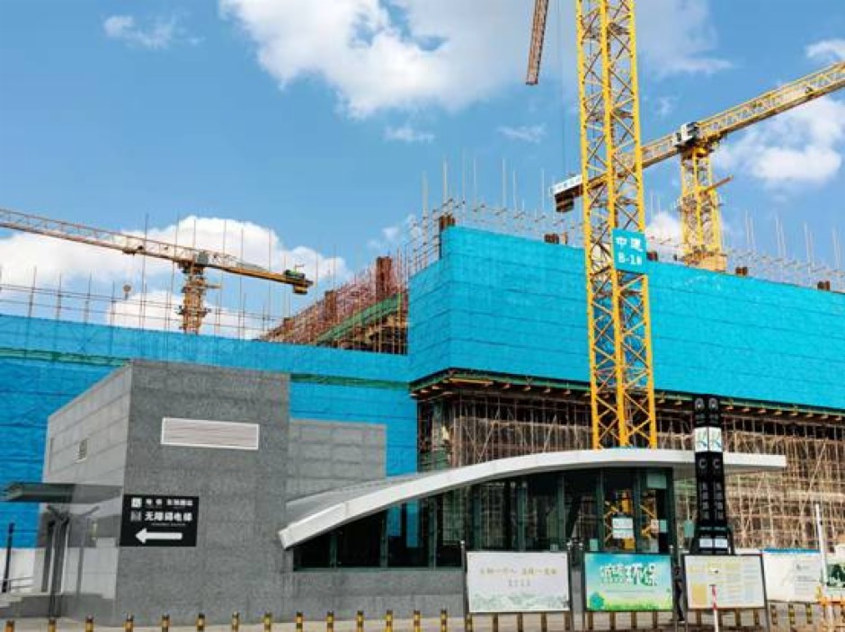 F6̖(ho)|·վڽ(xing)Ŀǘм~ҫ