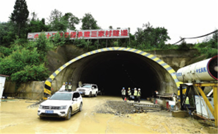 523գ(ɽ)(Vͨ)ٹ·(Vͨ)ٹ·(f)ǶҴ؞ͨ