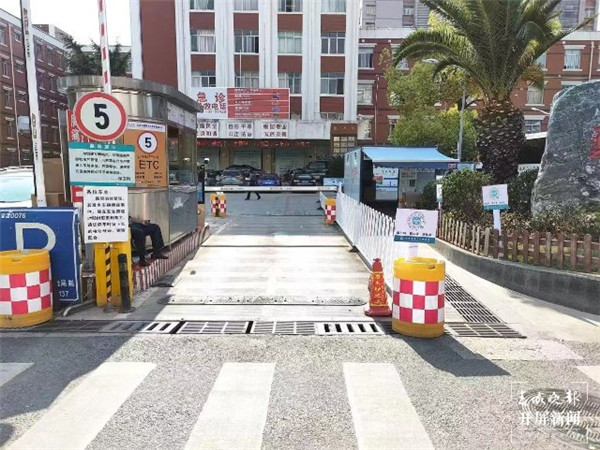 t(y)Ժ^(q)ETCͣ܇_47