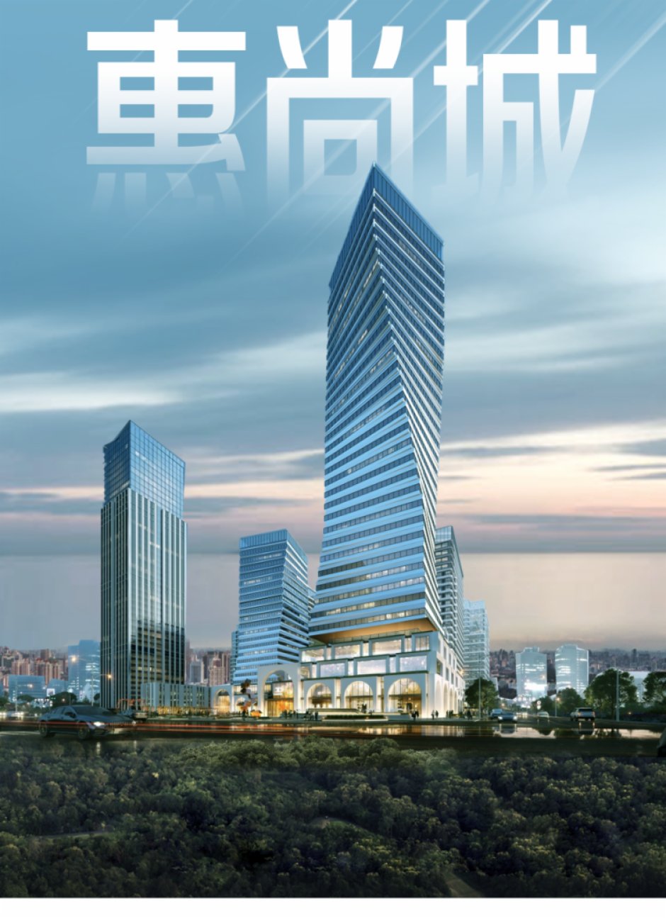 惠尚城規劃效果圖(圖源于昆明公租房公司) 惠尚城規劃效果圖(圖源于昆明公租房公司)