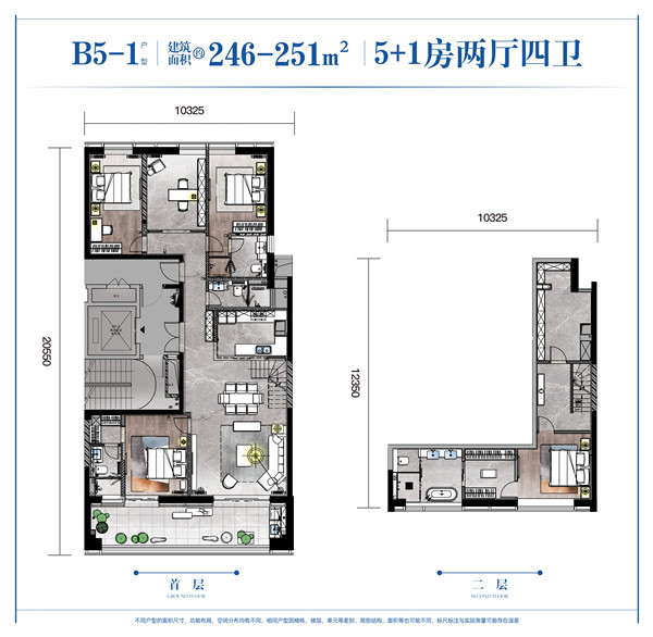 eĸߌӺլˣ470ƽSӣ²u٣